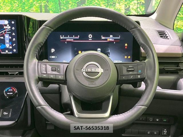 Nissan SERENA 2023-02 6673510-8