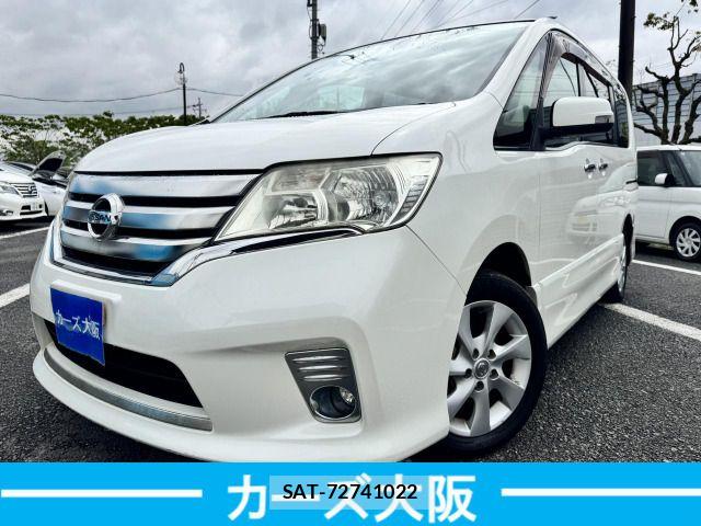 Nissan SERENA 2011-08 6673548-0
