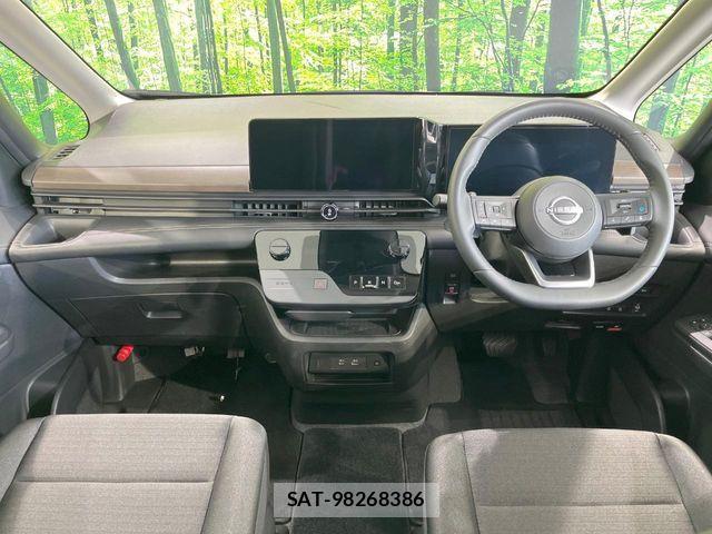 Nissan SERENA 2025-02 6673499-1