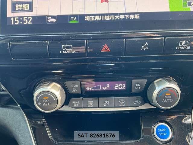 Nissan SERENA 2020-12 6673539-18