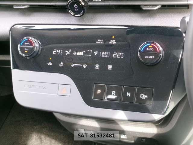 Nissan SERENA 2023-08 6677885-14