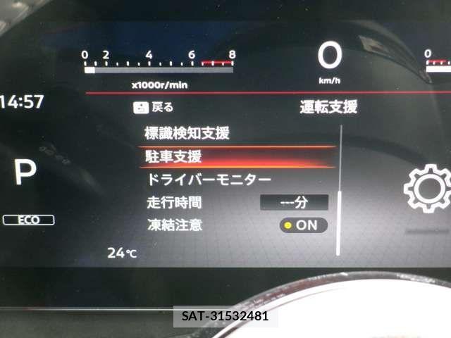 Nissan SERENA 2023-08 6677885-17