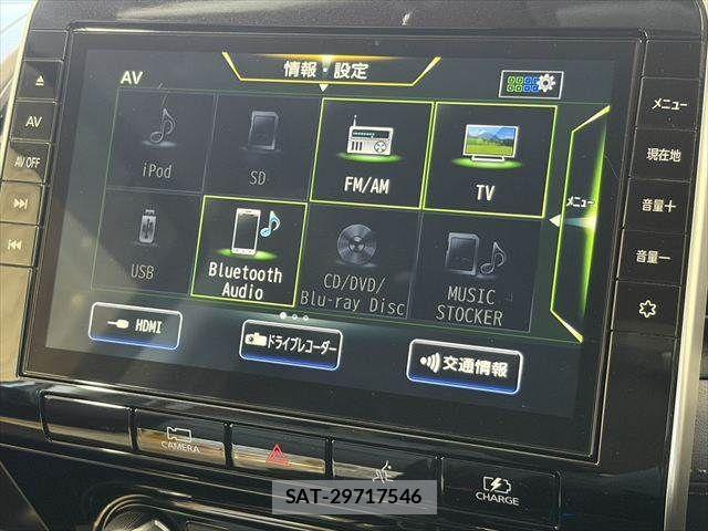 Nissan SERENA 2021-02 6677944-5