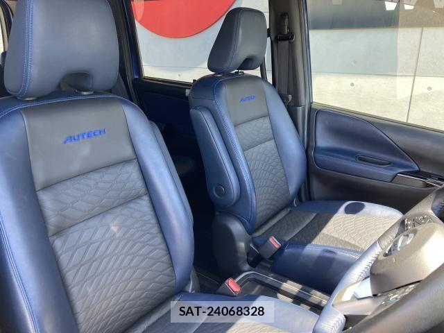 Nissan SERENA 2020-11 6677907-22