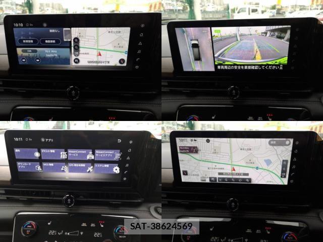 Nissan SERENA 2023-03 6677892-5