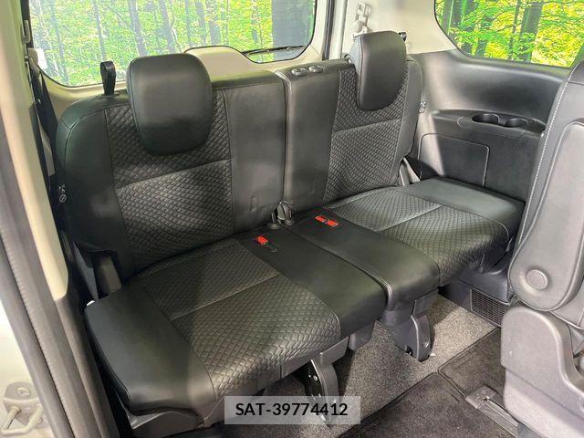 Nissan SERENA 2022-04 6677922-11