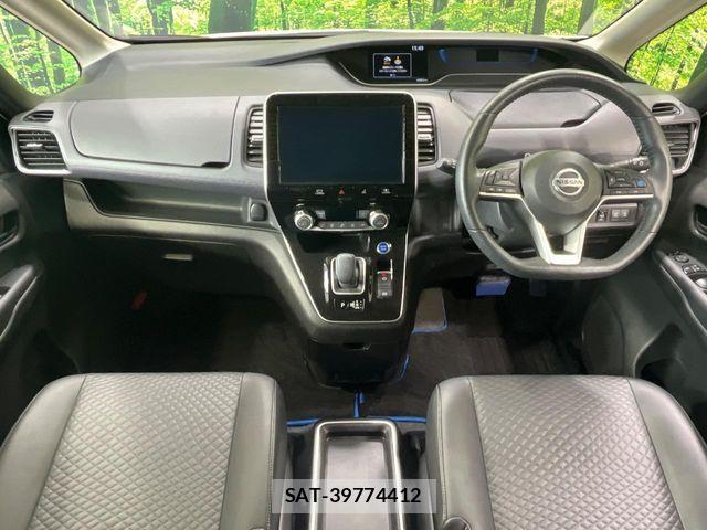 Nissan SERENA 2022-04 6677922-1