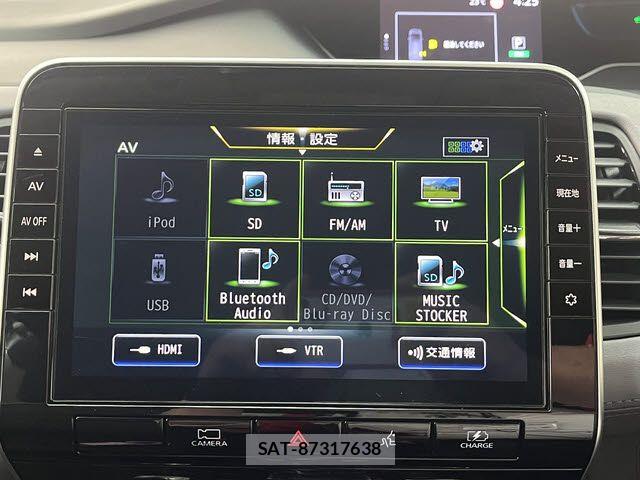 Nissan SERENA 2021-05 6677918-5