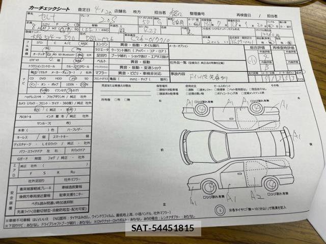 Nissan SERENA 2011-07 6677958-8