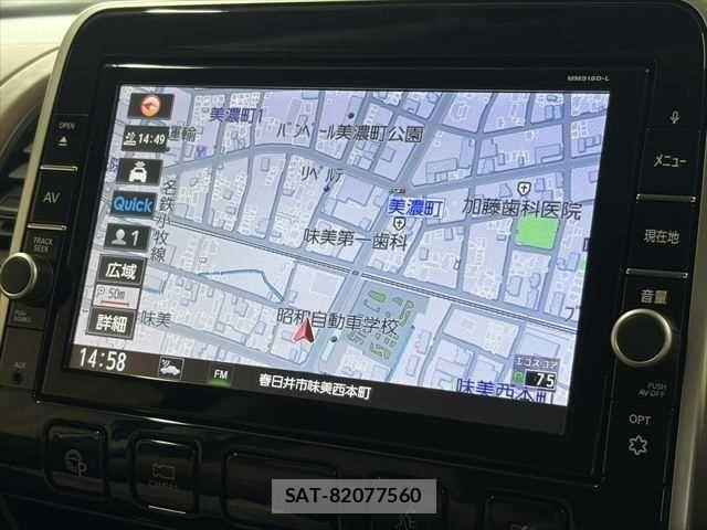 Nissan SERENA 2018-09 6683998-3