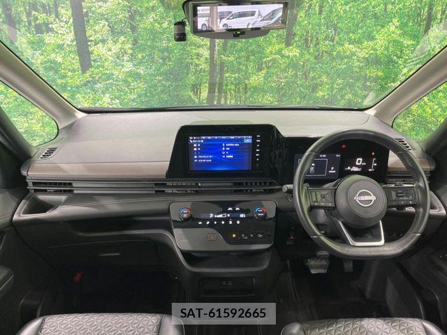 Nissan SERENA 2023-02 6717220-1