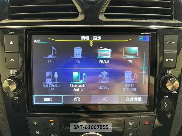 Nissan SERENA 2015-11 6717237-21