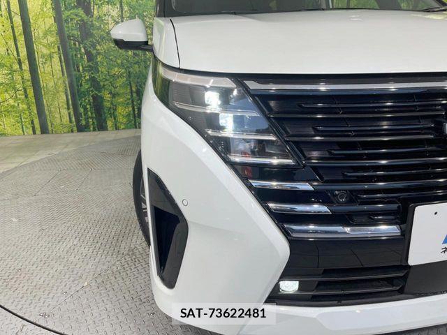 Nissan SERENA 2024-07 6717228-12