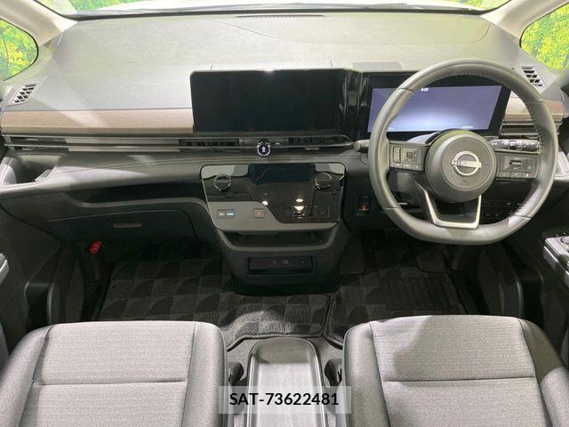 Nissan SERENA 2024-07 6717228-1