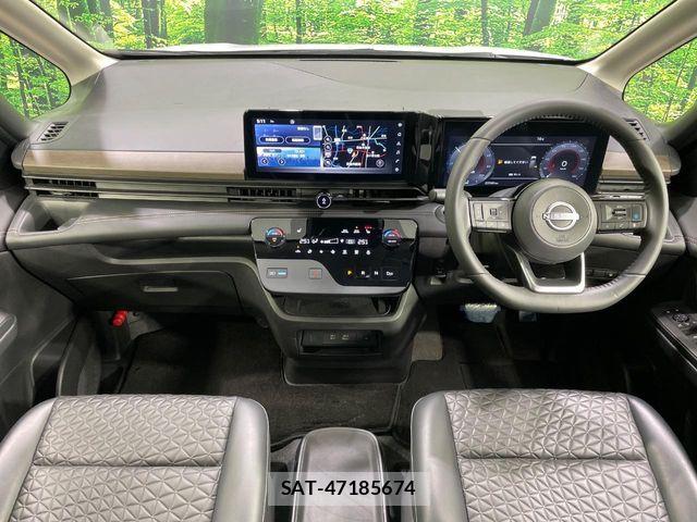 Nissan SERENA 2024-02 6717218-1