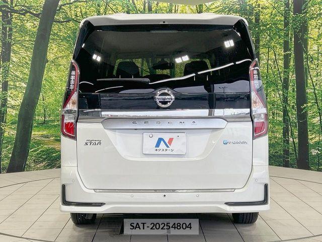 Nissan SERENA 2022-11 6717230-15