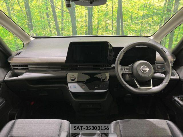 Nissan SERENA 2023-07 6753211-1