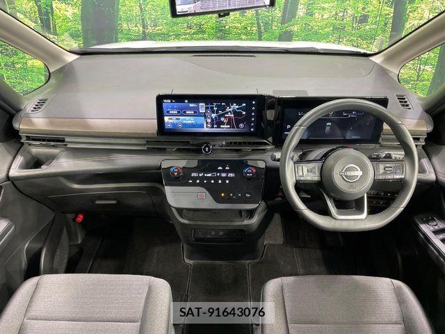 Nissan SERENA 2023-03 6791471-1