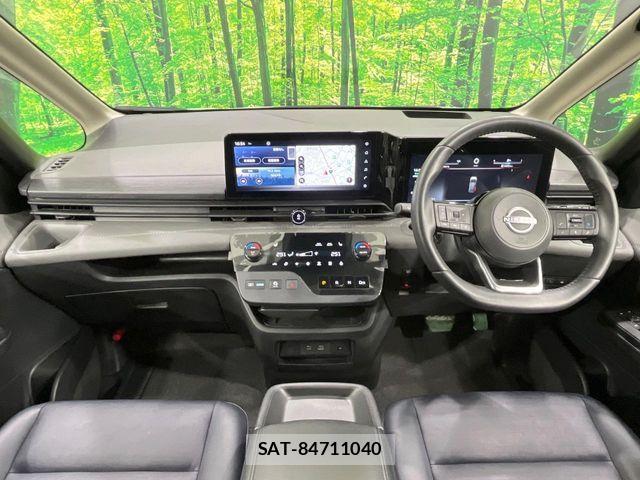 Nissan SERENA 2023-05 6817087-1