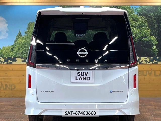 Nissan SERENA 2023-05 6817086-14
