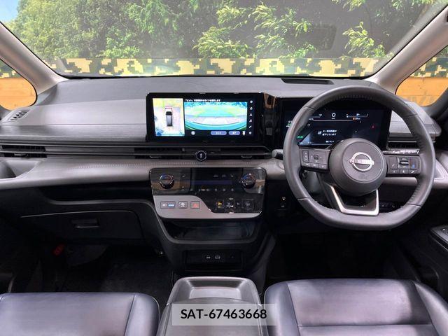 Nissan SERENA 2023-05 6817086-1