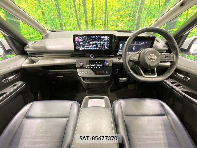 Nissan SERENA 2023-10 6817095-3