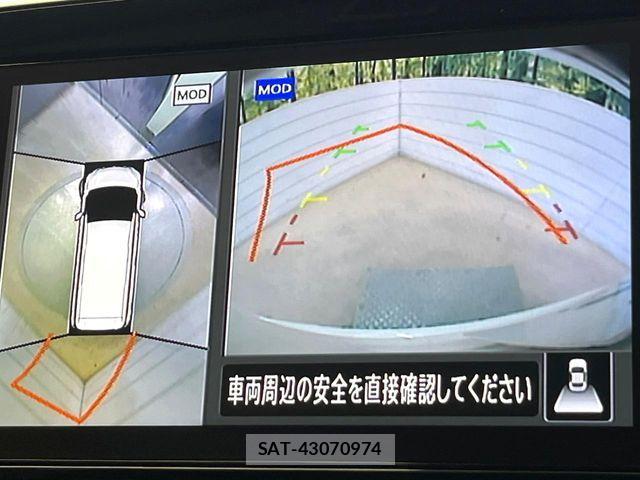 Nissan SERENA 2022-11 6817108-6