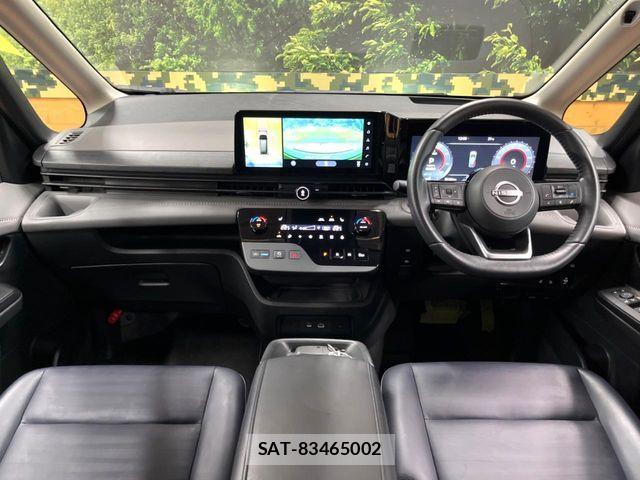Nissan SERENA 2023-05 6817094-1