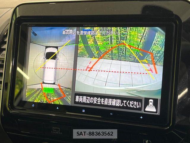 Nissan SERENA 2023-01 6817116-3