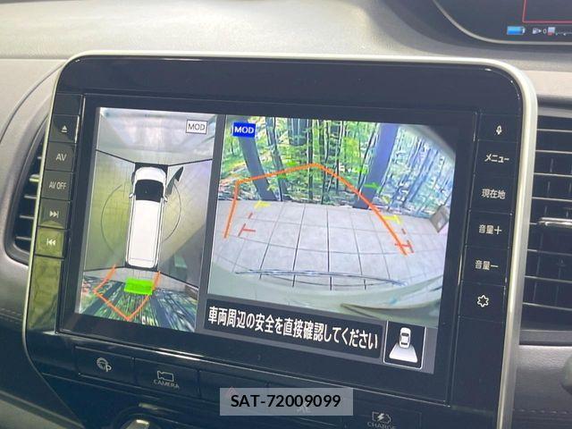 Nissan SERENA 2020-02 6817133-5