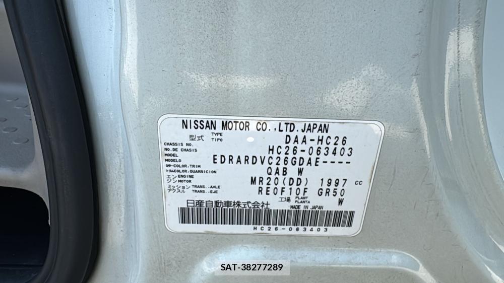 Nissan SERENA 2012-08 6681861-26