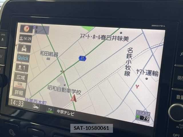 Nissan SERENA 2018-03 6912409-3