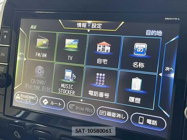 Nissan SERENA 2018-03 6912409-4