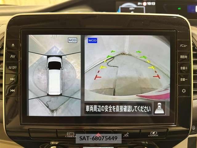 Nissan SERENA 2021-02 6912408-21