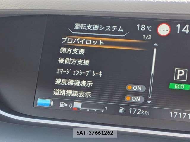 Nissan SERENA 2022-07 6912385-6