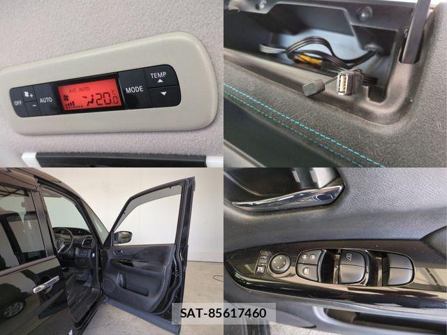 Nissan SERENA 2017-02 6912418-27