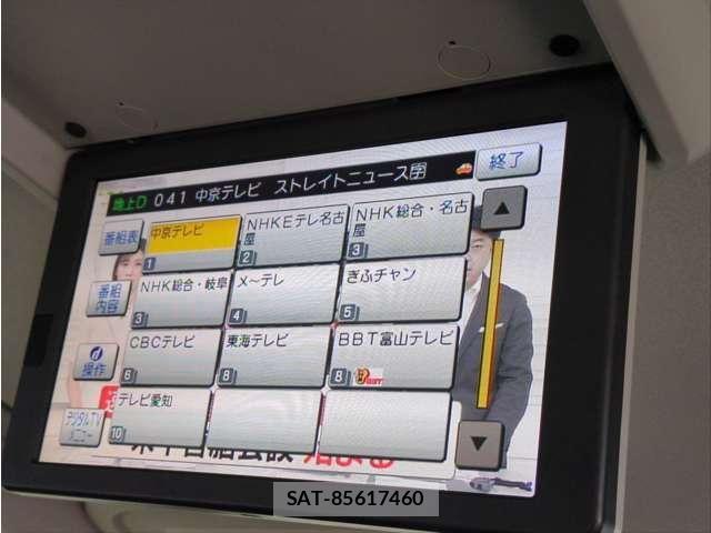 Nissan SERENA 2017-02 6912418-29