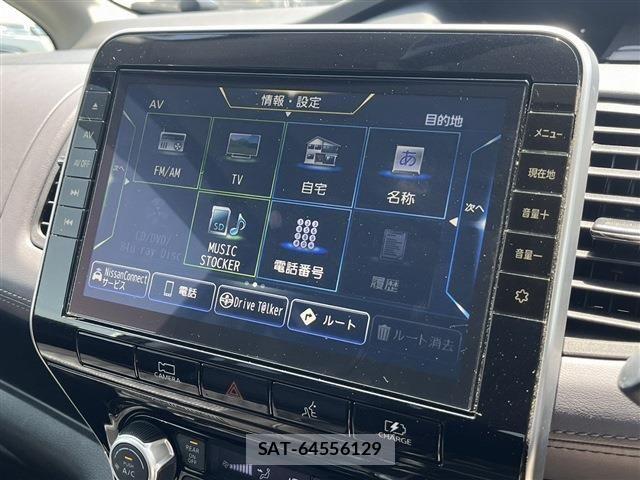 Nissan SERENA 2021-03 6912404-3