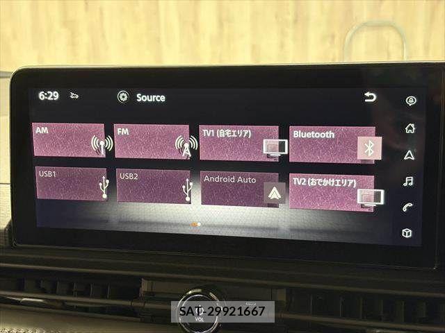 Nissan SERENA 2023-05 6912371-4