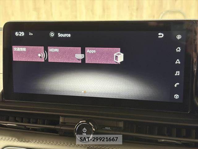 Nissan SERENA 2023-05 6912371-5