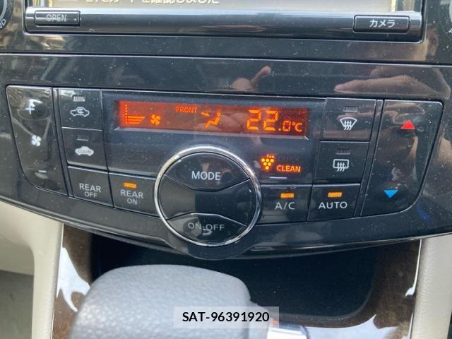 Nissan SERENA 2012-05 6912440-22