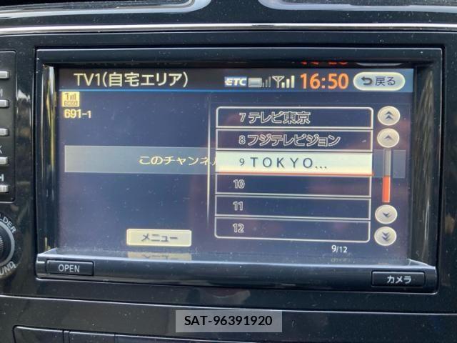 Nissan SERENA 2012-05 6912440-24
