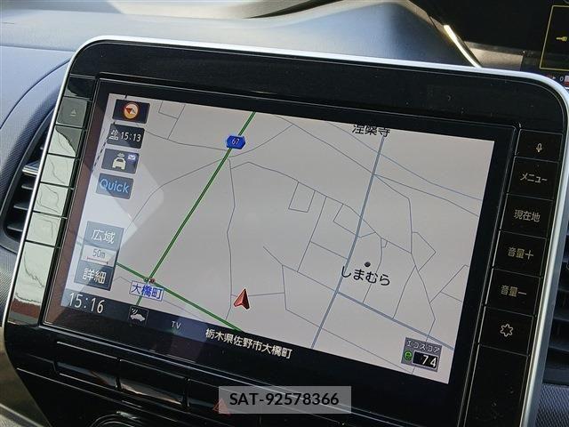 Nissan SERENA 2020-02 6998042-2