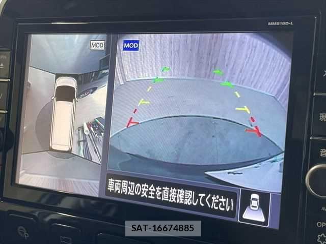 Nissan SERENA 2019-03 6998021-5
