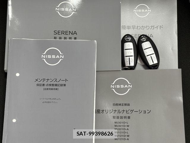Nissan SERENA 2022-10 6997994-29