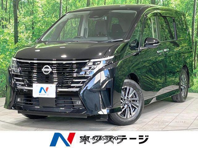 Nissan SERENA 2023-01 6997942-0