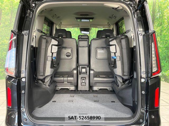 Nissan SERENA 2023-01 6997942-11