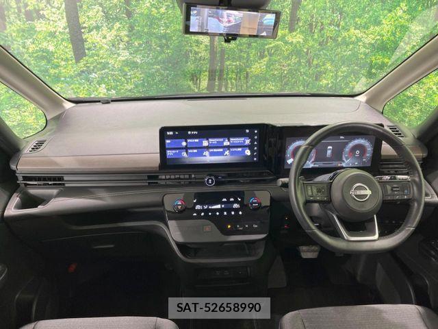 Nissan SERENA 2023-01 6997942-1