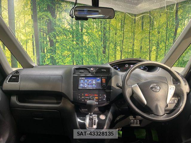 Nissan SERENA 2012-02 6998044-1