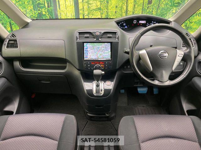 Nissan SERENA 2011-11 6998086-1
